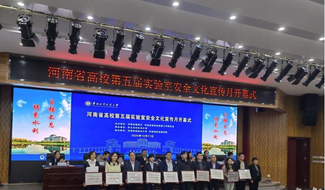 谈球吧体育官网入口