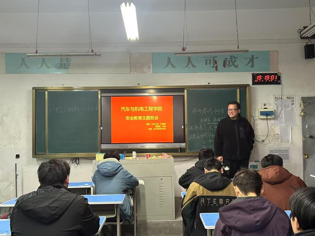 谈球吧体育官网入口