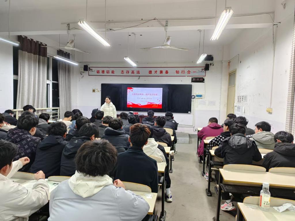 谈球吧体育官网入口