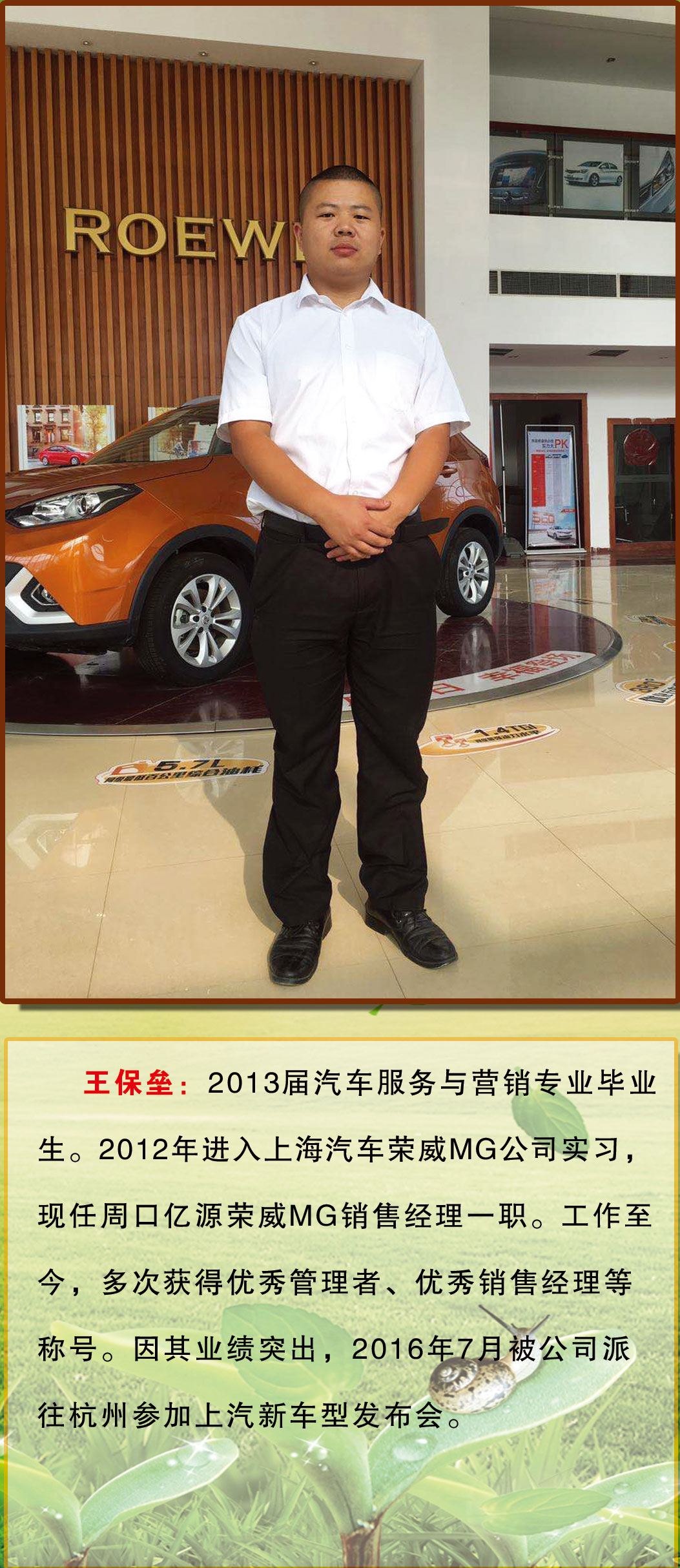 谈球吧体育官网入口