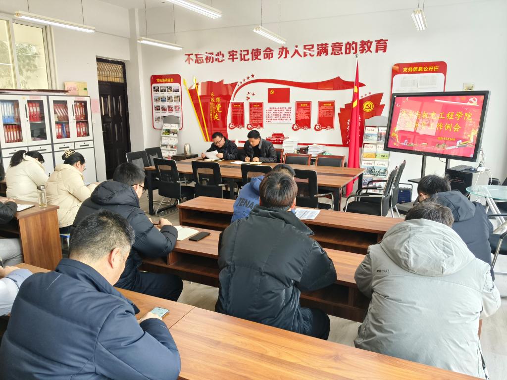 谈球吧体育官网入口