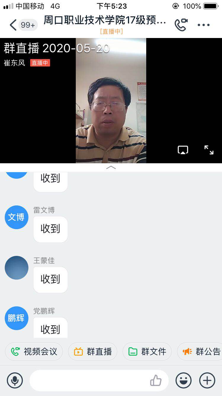 谈球吧体育官网入口