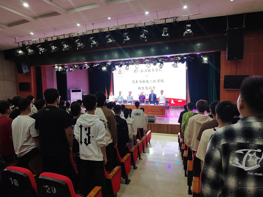 谈球吧体育官网入口