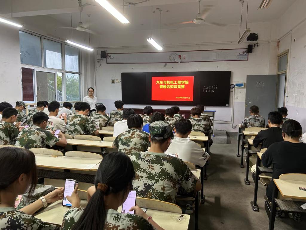 谈球吧体育官网入口