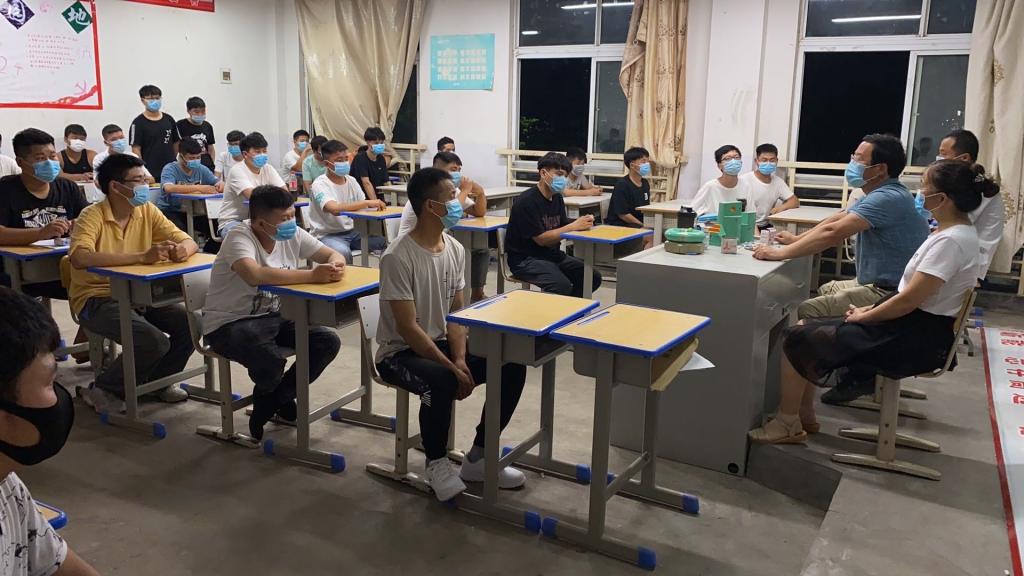 谈球吧体育官网入口