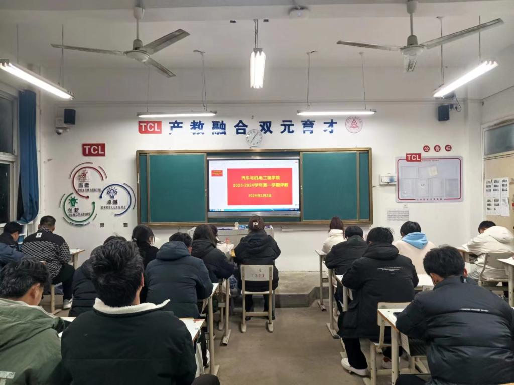 谈球吧体育官网入口