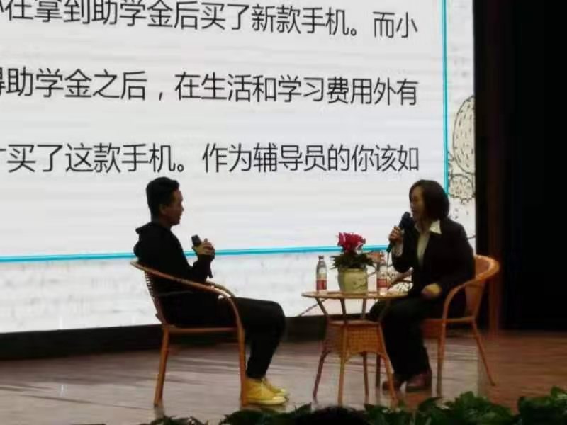 谈球吧体育官网入口