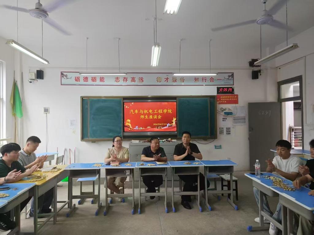 谈球吧体育官网入口