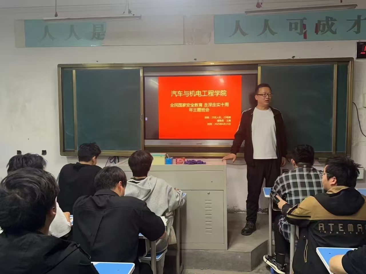 谈球吧体育官网入口