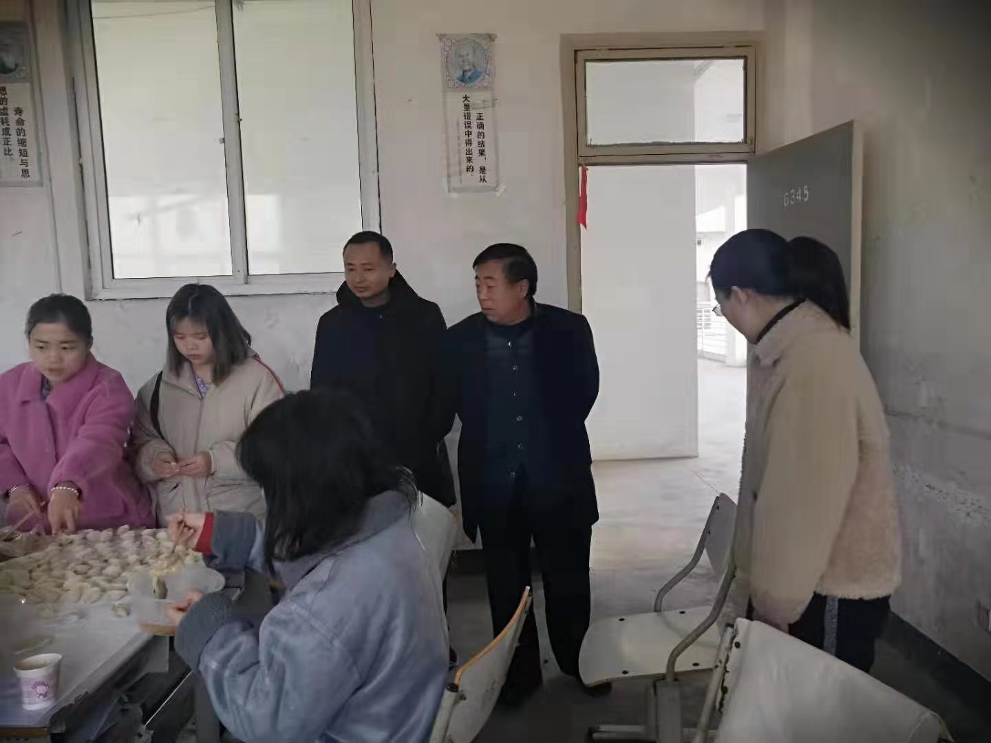 谈球吧体育官网入口
