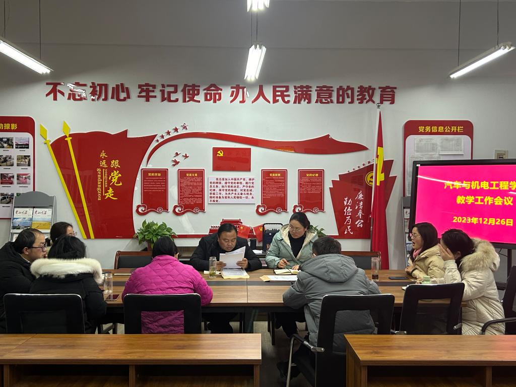 谈球吧体育官网入口