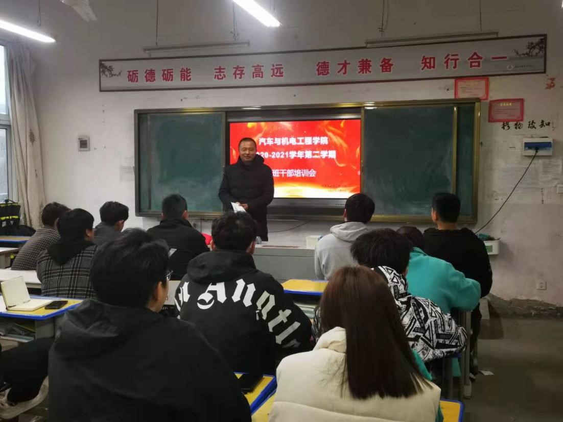 谈球吧体育官网入口