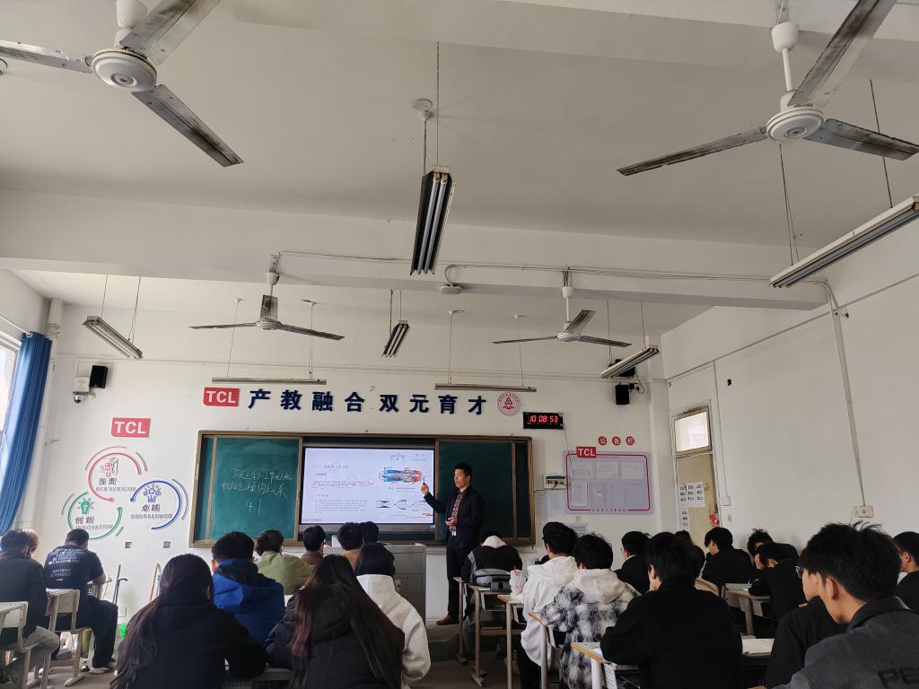 谈球吧体育官网入口