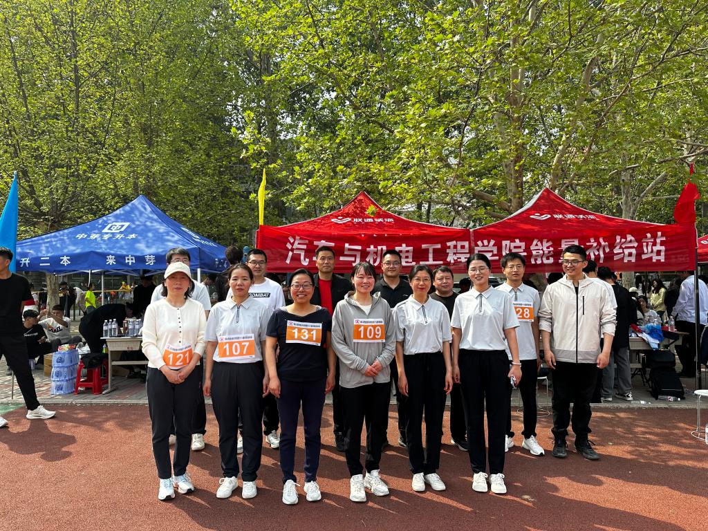 谈球吧体育官网入口