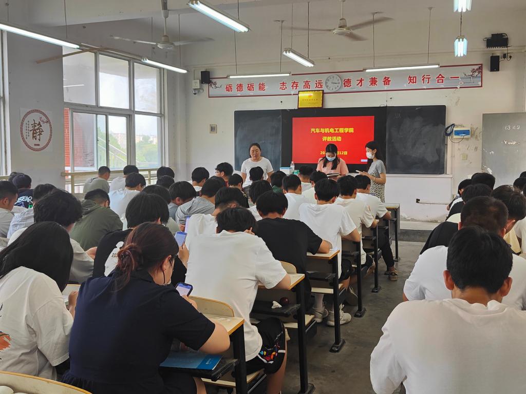 谈球吧体育官网入口