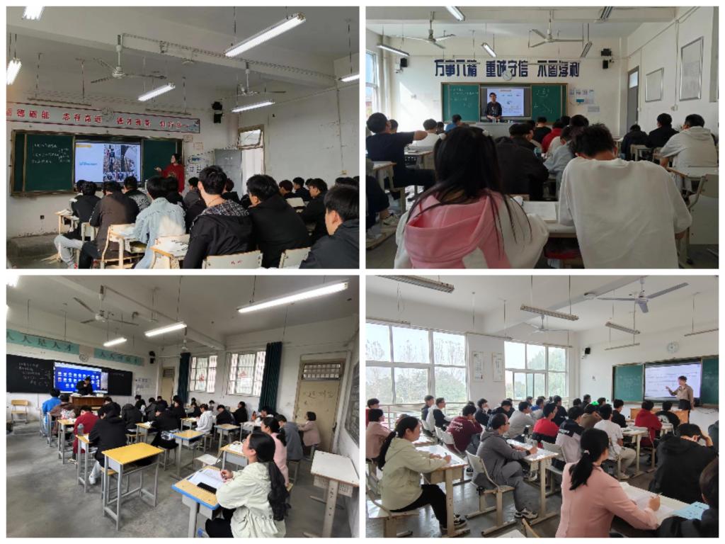 谈球吧体育官网入口