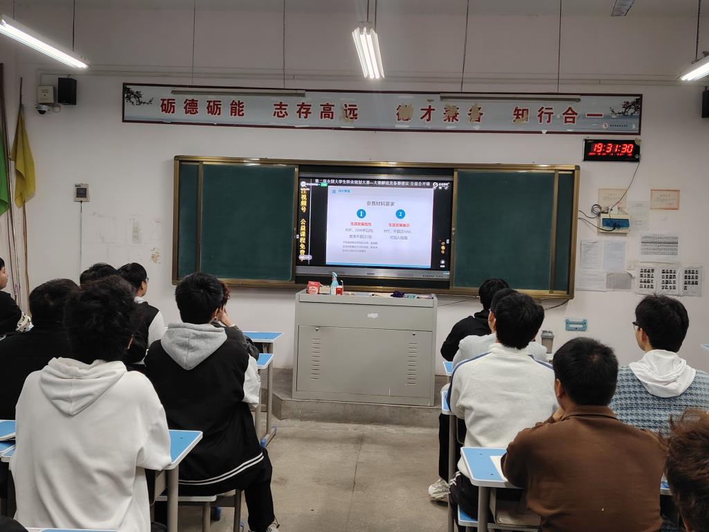 谈球吧体育官网入口