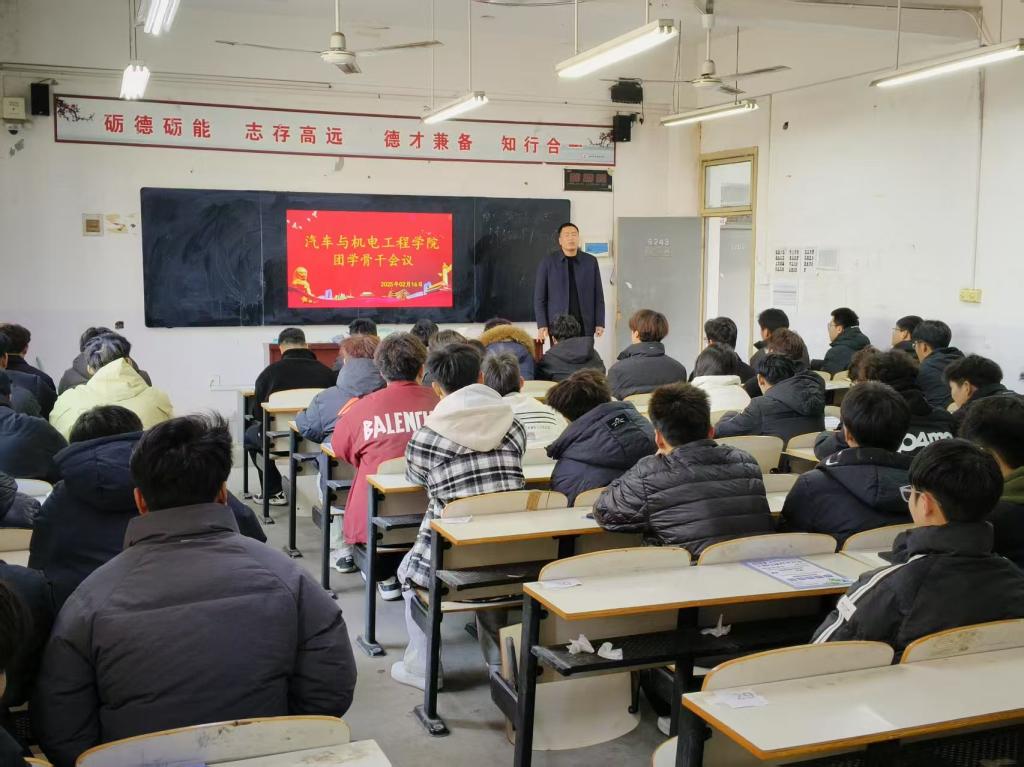 谈球吧体育官网入口