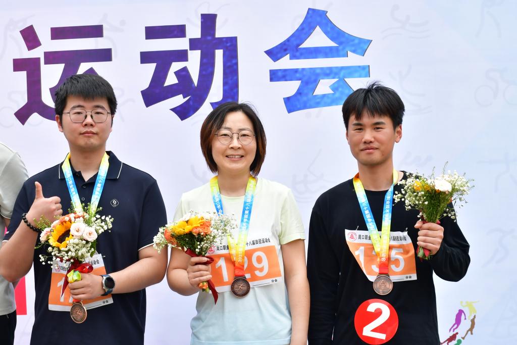 谈球吧体育官网入口