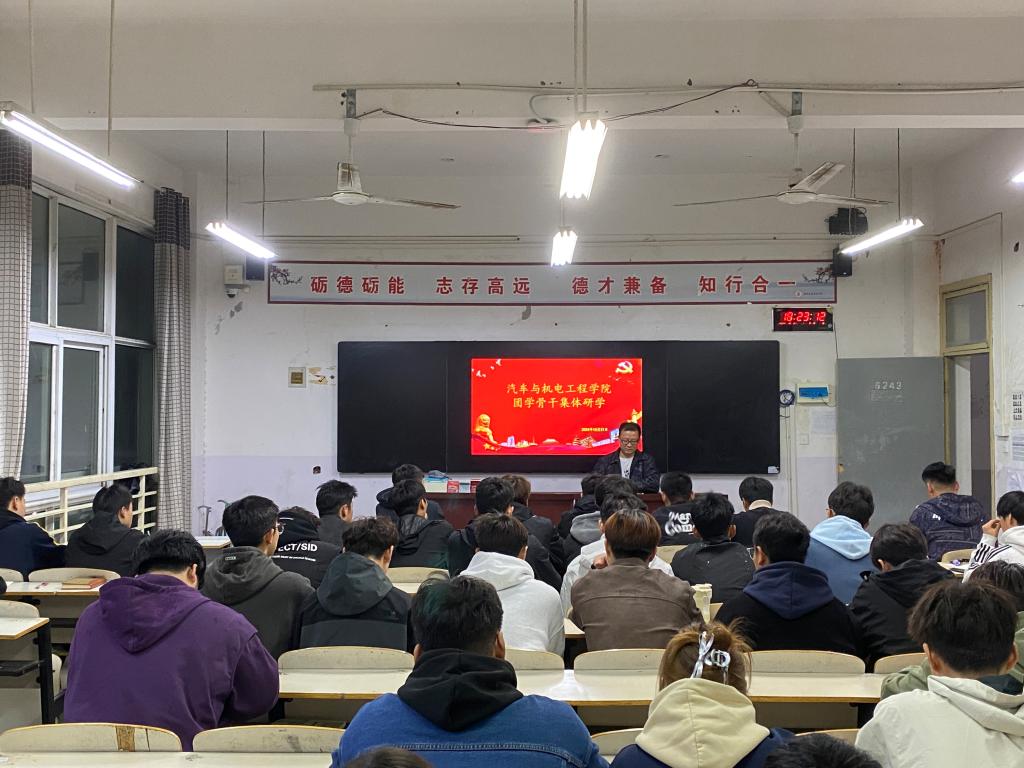 谈球吧体育官网入口