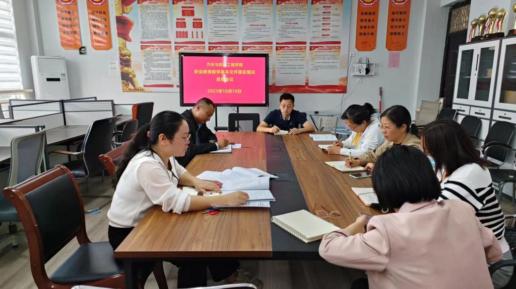 谈球吧体育官网入口