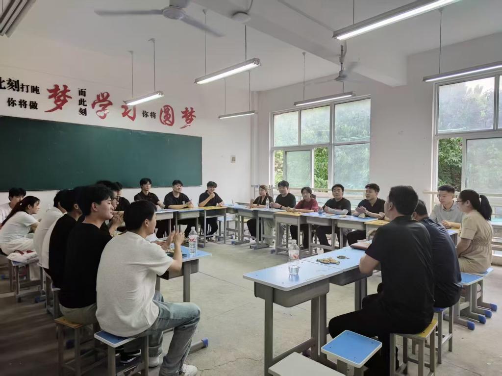 谈球吧体育官网入口