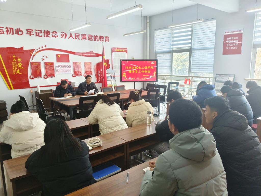 谈球吧体育官网入口