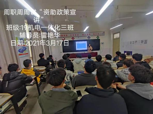 谈球吧体育官网入口