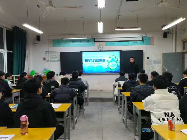 谈球吧体育官网入口