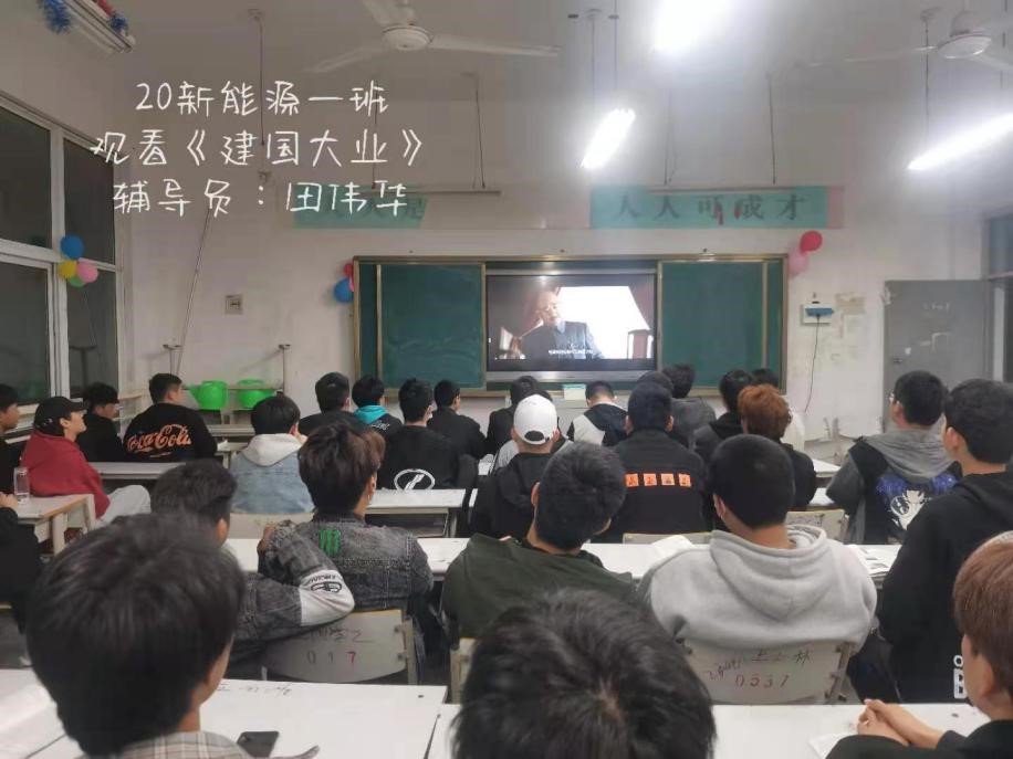 谈球吧体育官网入口