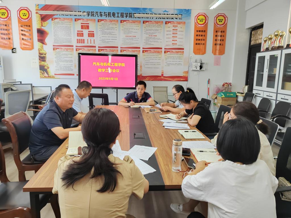 谈球吧体育官网入口