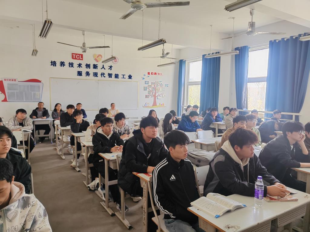谈球吧体育官网入口