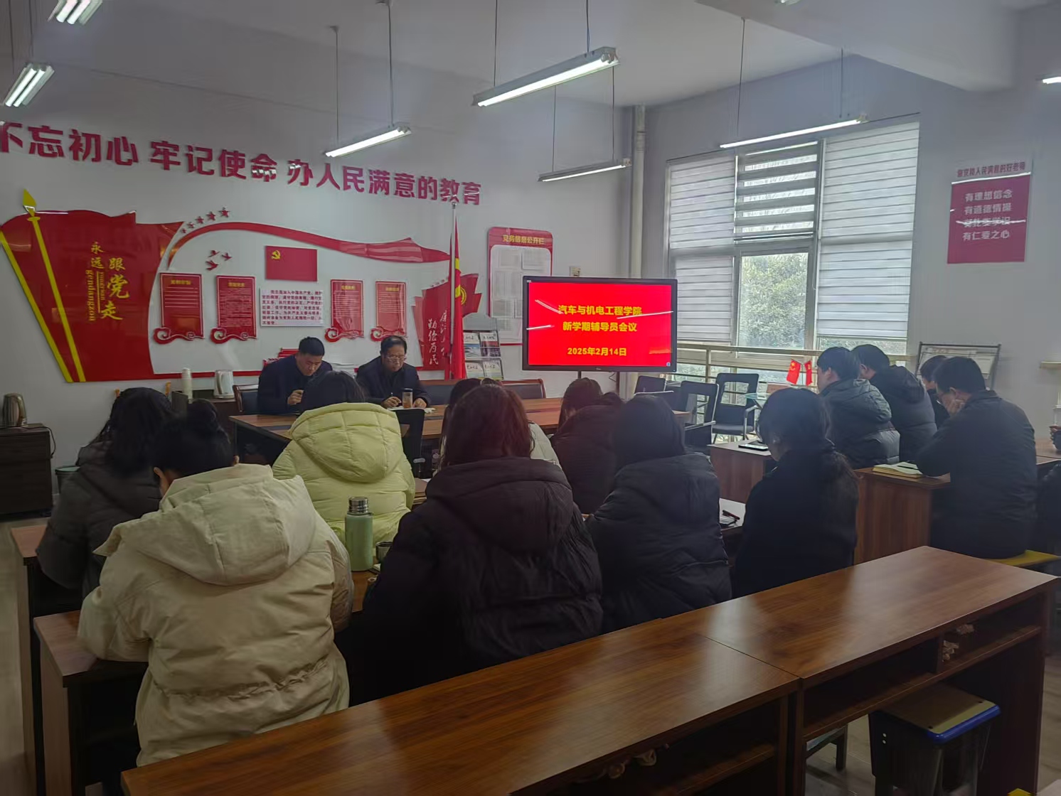 谈球吧体育官网入口