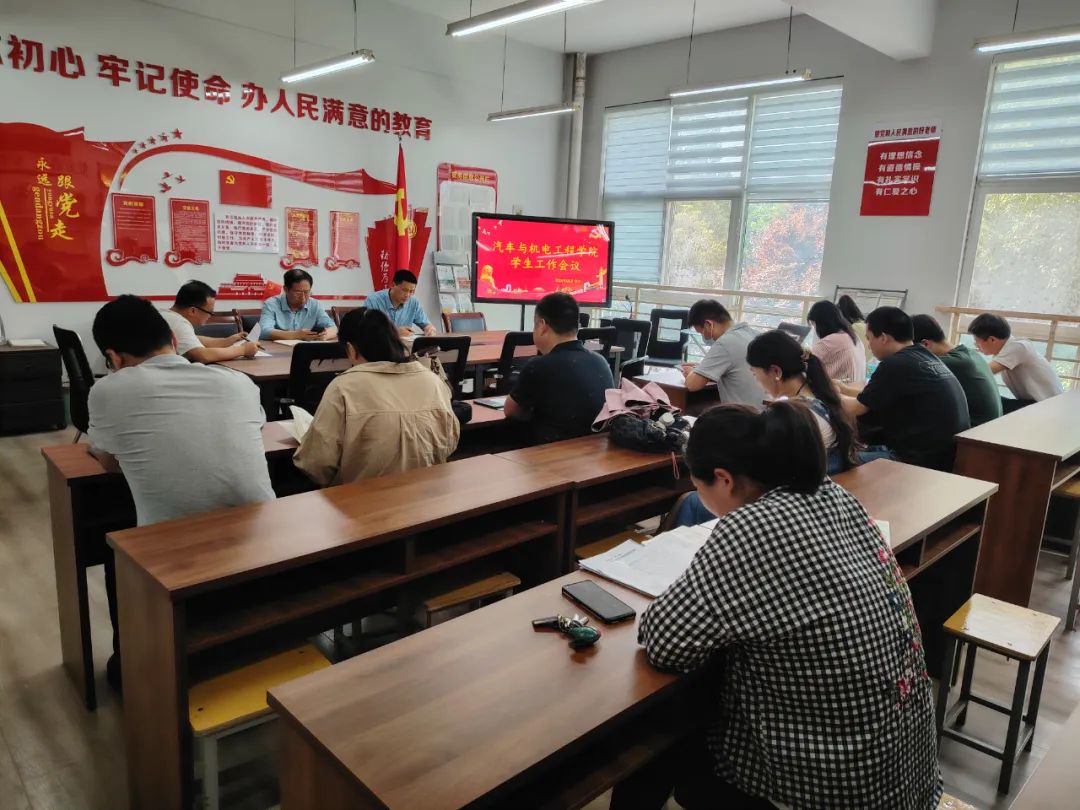 谈球吧体育官网入口