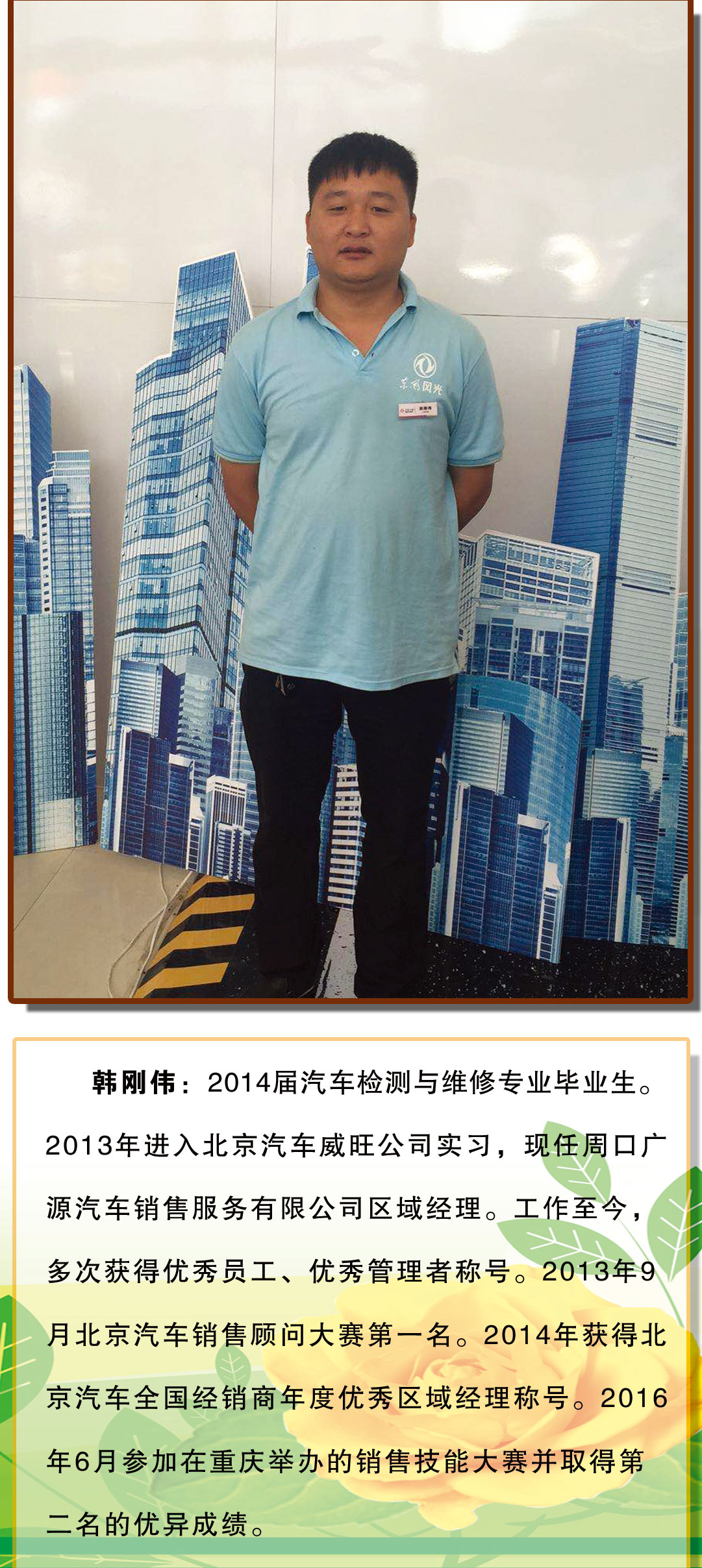 谈球吧体育官网入口