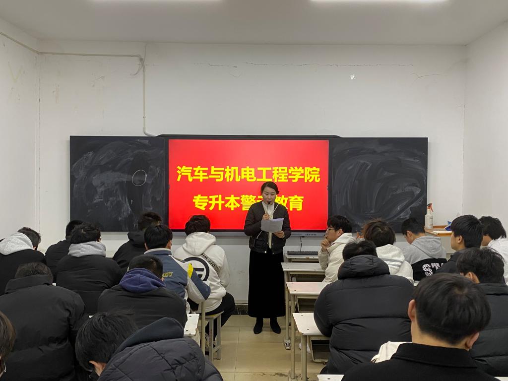 谈球吧体育官网入口