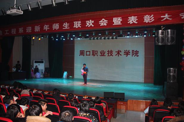 谈球吧体育官网入口
