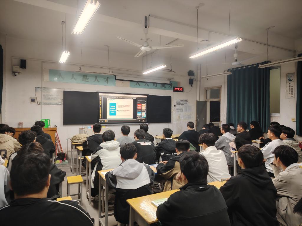 谈球吧体育官网入口
