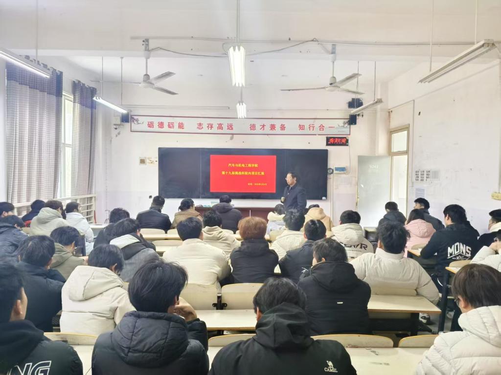 谈球吧体育官网入口