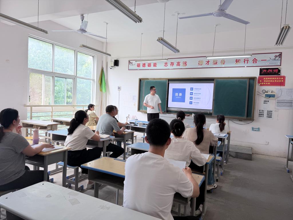 谈球吧体育官网入口