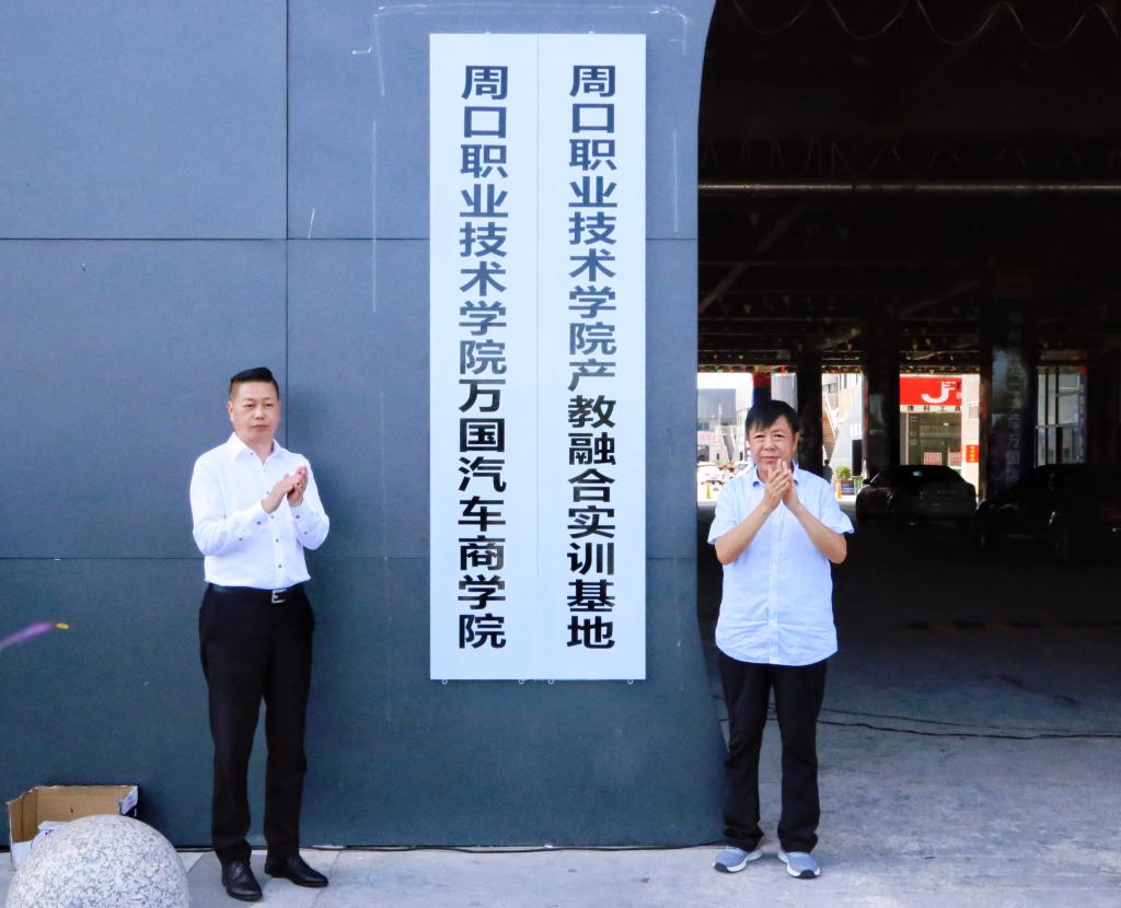 谈球吧体育官网入口