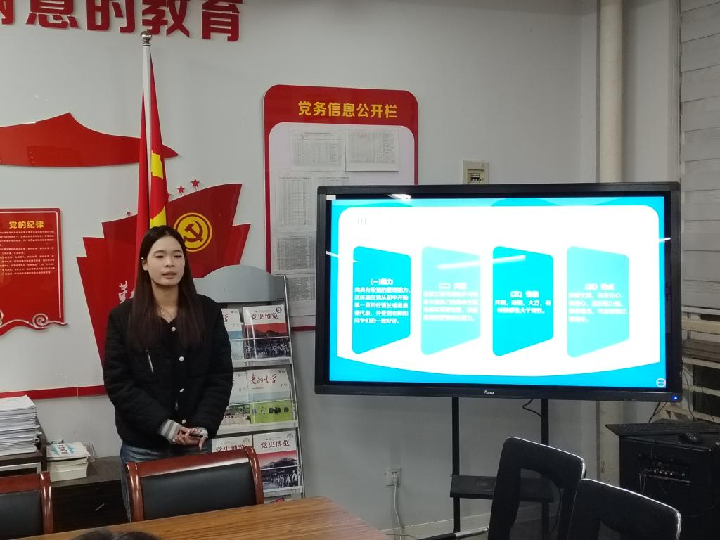 谈球吧体育官网入口