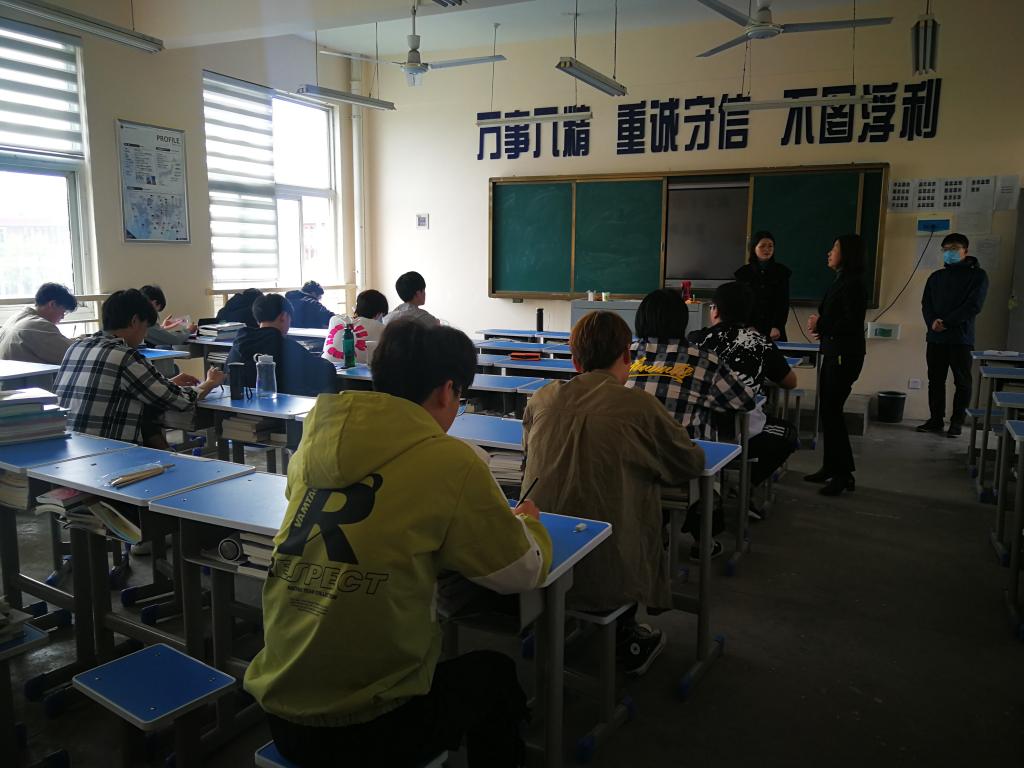谈球吧体育官网入口