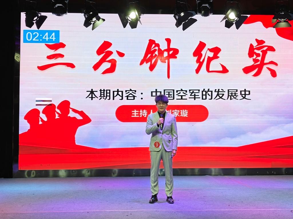 谈球吧体育官网入口