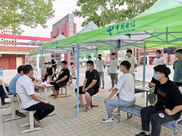 谈球吧体育官网入口