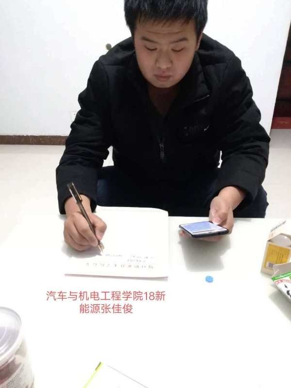 谈球吧体育官网入口