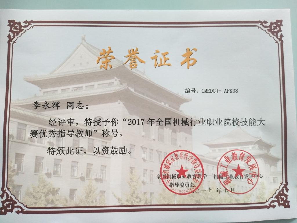谈球吧体育官网入口