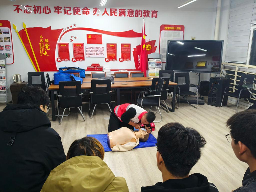 谈球吧体育官网入口