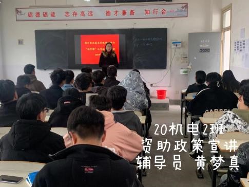 谈球吧体育官网入口