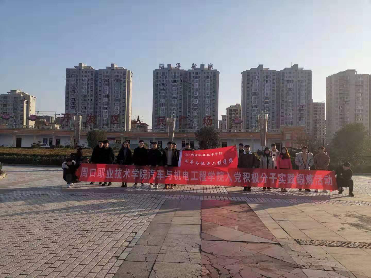 谈球吧体育官网入口